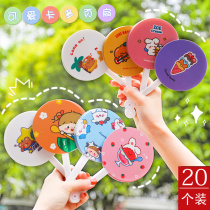 Small number folding fan Korean version group fan cute cartoon summertime student child plastic carry large round fan nursery school