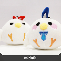 (Mihoyou Collapse 3)Revised Red Kite little doll doll White Night Deacon miHoYo