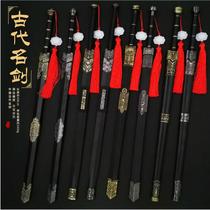 Chinese famous sword ancient Han sword Yue Wang sword Tang Hengdao Qin Shihuang sword Ruyi sword alloy weapon model ornaments