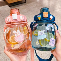  Net celebrity water cup female summer large capacity oversized belly cup plastic cute straw cup high face value portable kettle 1L