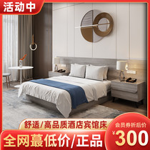 Hotel special bed furniture Standard room Full set of simple bed box Single apartment room bed and breakfast hotel hotel bed customization