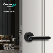 Chuangde High Bedroom Fingerprint Lock Room Door Office One Hold Open Electronic Lock Dormitory Remote Smart Lock Indoor