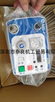 MS-1 Japans MUSASHI WUZANG Glue Dispenser Bargaining