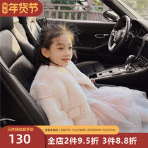 Girl coat 2021 Winter new small fragrant wind cotton imitation mink girl imitation fur Chinese New Year fur sweater