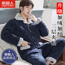 Antarctic man cotton pajamas mens autumn and winter thickened velvet warm coral velvet winter flannel mens home clothes