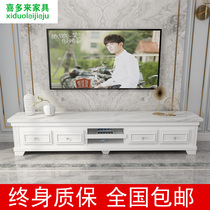 New modern marble TV cabinet tea table combination suit home living room solid wood white storage small family type lockers