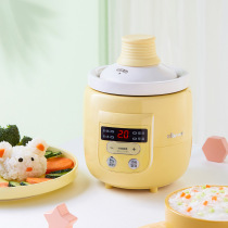 Bear Mini small stew pot porridge casserole household automatic electric cooker ceramic BB soup pot porridge pot