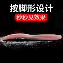 Pedicure stone exfoliating knife calluses rubbing foot pedicure device Household female soles heel pedicure knife tool artifact