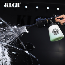  KLCB car wash shop special foam gun foaming device car wash pneumatic spray foam car wash gun Car wash high pressure spray gun