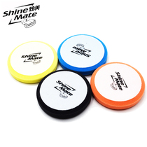 Hyun-mei 3 inch 6 inch 7 inch car beauty polishing sponge plate coarse medium and fine self-adhesive mirror reduction waxing plate