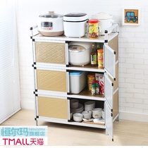 Simple cupboard Kitchen cupboard Household economical rental multi-function cupboard Stainless steel multi-layer cupboard rack