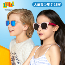 Luki Child sunglasses Mens and womens glasses Anti-UV sunscreen Fashion Tide Cool Baby Sunglasses uv400