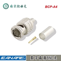 CANARE BCP-A4 HD-SDI Digital HD BNC head Q9 crimp type cold press LV-61S adaptation