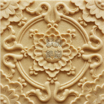  Imitation sandstone stone relief European-style sandstone background wall Entrance walkway carving mural Handmade sand carving brick center flower board