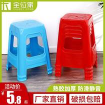 Plastic stool household stool dining chair high stool thickened round stool square stool plastic non-slip high stool adult lsquo