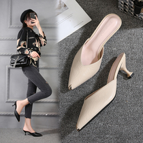 Hong Kong Net red Baotou half slippers female 2021 spring and summer New pointed outside wearing Joker lazy slippers tide
