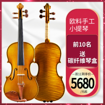 Guanelli Italy imported spruce handmade solid wood tiger pattern professional grade European violin