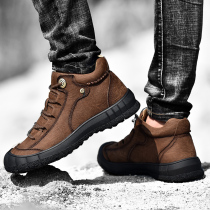 Western camel cotton shoes men plus velvet warm high-top shoes leather waterproof northeast thick fur integrated snow boots