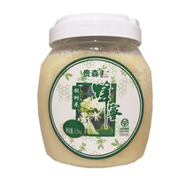 Guisen new packaging Chinas Heilongjiang Province self-produced black bee crystal honey Linden Tree raw honey 5kg
