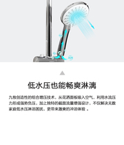Jiumu bathroom 36431 shower air can pressurize gold silicon copper material ceramic spool silicone descaling