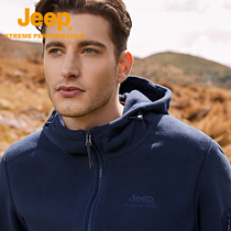 jeep mens fleece thick double-sided velvet outdoor sports hooded sweater fleece jacket mens warm fleece jacket