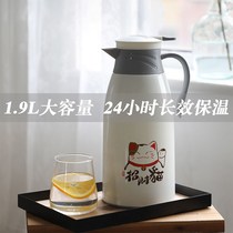 Hot pot student dormitory portable out large-capacity female hot water bottle press type household cute water bottle heat preservation