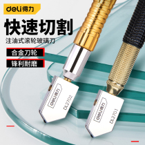 Right-hand Glass Knife Diamond Thick Glass Tile Floor Brick Cutting Knife Home Multifunction Hand Knife Roller Style