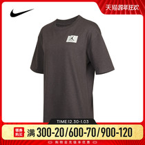 Nike Nike New 2021 women AS W J ESSEN TEE short sleeve T-shirt DD7058-082