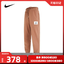 Nike Nike 2021 Mens J ESS STMT FLC PANT knit trousers DA9813-256
