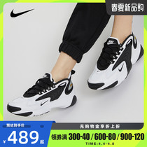 Nike Nike Womens Shoe Officer Network 2022 New ZOOM 2K Panda Shoes Casual Shoes AO0354-100