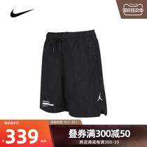 Nike Nike Nike 2021 new men AS M J 23ENG SHORT woven shorts DM9981-010