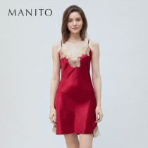 MANITO Mannita Red Real Silk Sexy Harness Wedding Bride Bridesmaid Short Sleeping Dress Weddings