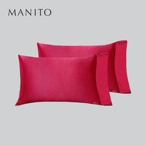MANITO MANITO MANITO wedding silk pillowcase mulberry silk bedding single piece two pieces *