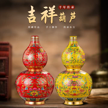 掐丝珐琅彩花瓶-掐丝珐琅彩花瓶促销价格、掐丝珐琅彩花瓶品牌- 淘宝