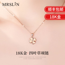18k Gold Four Leaves Grass Necklace Women Color Gold 2023 New Light Extravaganza Birthday Mid Autumn Gift To Girlfriend
