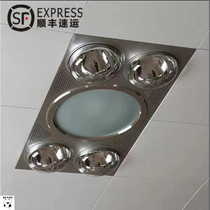 Integrated chandelier bath integrated ceiling lamp 300 × 600 lighting integrated toilet lamp warm belt exhaust fan