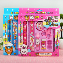 Children's Stationery Set Gift Box Kindergarten New Year's Day Gift Creative and Practical Children Accompanying Gift Student Prizes