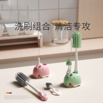 Milk bottle washer automatic bottle brush nipple brush integrated cleaning brush cleaner set of straw single