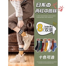 Socks womens stockings ins tide autumn Korea Japanese high tube pile socks ladies thin spring and autumn winter
