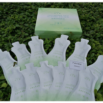 Big girl oligopeptide fruit and vegetable stock solution 10 boxes of old Liujia body shaping fruit and vegetable enzyme professional Gu package
