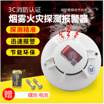 Freestanding smoke alarm fire detector smoke alarm home wireless sensor battery