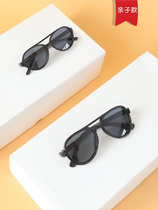 Parent-child sunglasses family of three flying sun glasses UV400 polarized anti-ultraviolet silicone silicone soft frame Black
