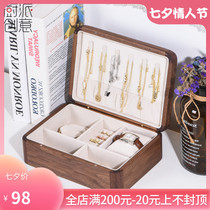 Solid wood net red jewelry box high-end exquisite ring necklace earrings jewelry jewelry three gold storage box walnut