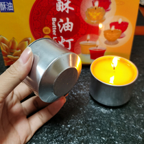 Smoke-free candle household lamp 24-hour ghee lamp aluminum shell environmental protection and health lamp aromatherapy household