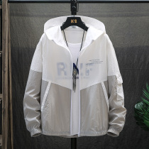 New sunscreen clothing ultra-thin loose long sleeve breathable Ice Silk summer sunscreen cardigan jacket