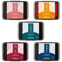 Japan flags Shachihata oily pigment color appearance and wind hand ledger all over the country