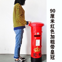 Photo studio post box custom Wrought iron tanker ornaments cabinet Retro phone booth model British style bar decorations