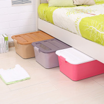 Highened and thickened plastic bed storage box bed bottom flat drawer type clothing Banna storage box snack box