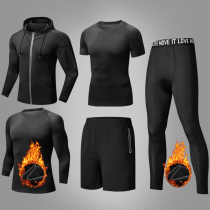 Andrema UA sports suit men outdoor running morning running training suit plus velvet thickened warm fitness clothing autumn and winter