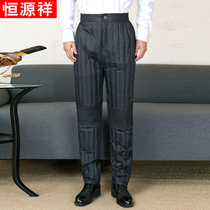 Hengyuanxiang middle-aged and elderly large size down pants men wear thickened father winter warm knee pads white duck down high waist pants